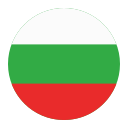 български